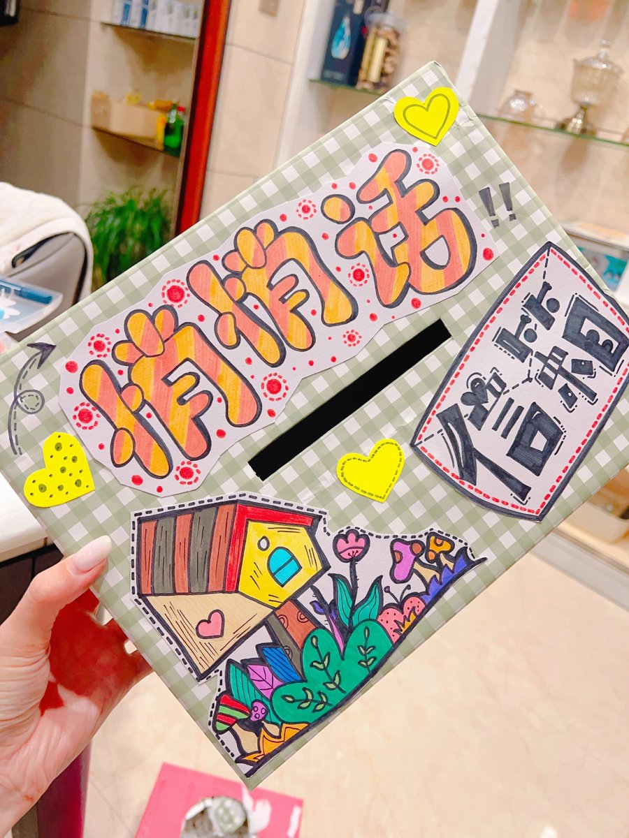 Horacio Correa tweet media