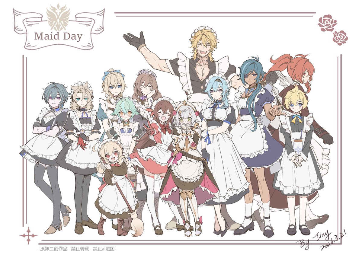 tinythings tweet media