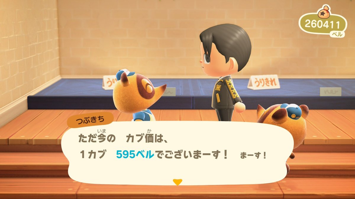 ナオト・又は枝とぅー（Y☆Fam) tweet media