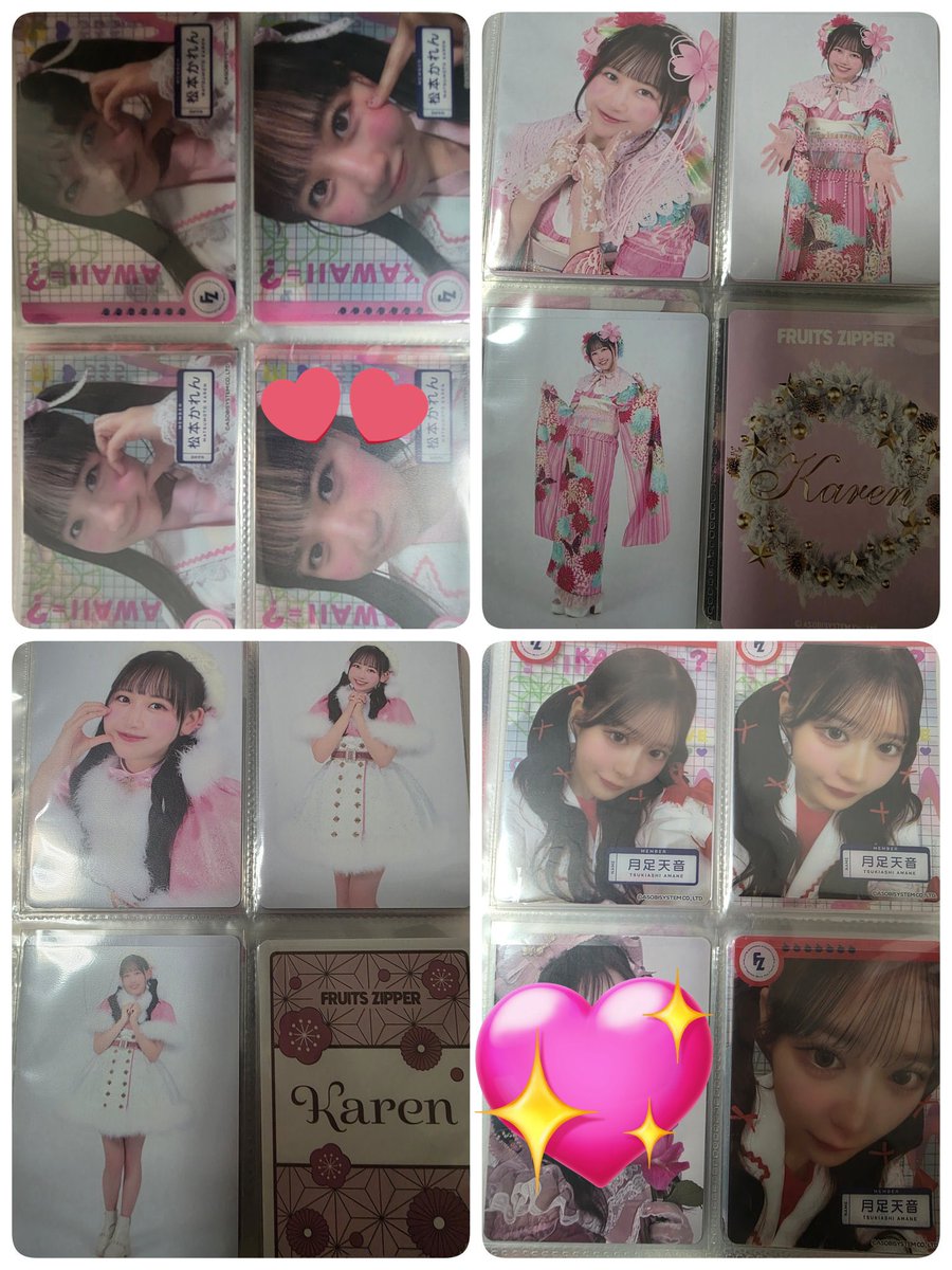 ぷりん🎀🤍🧸 tweet media