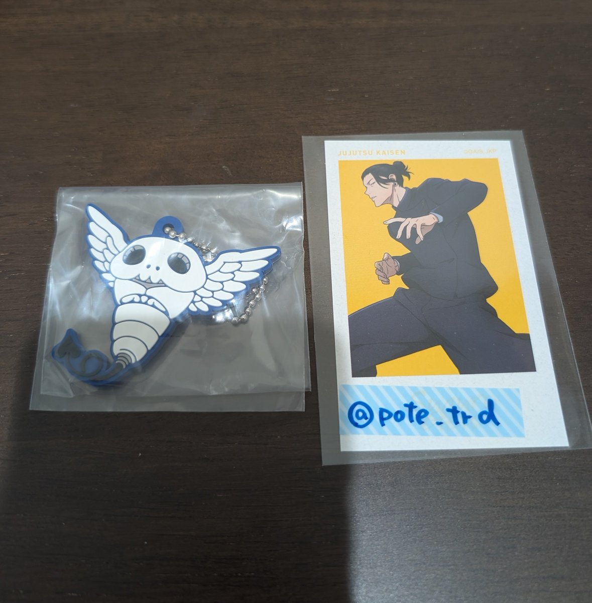 ぽて＠取引用 tweet media