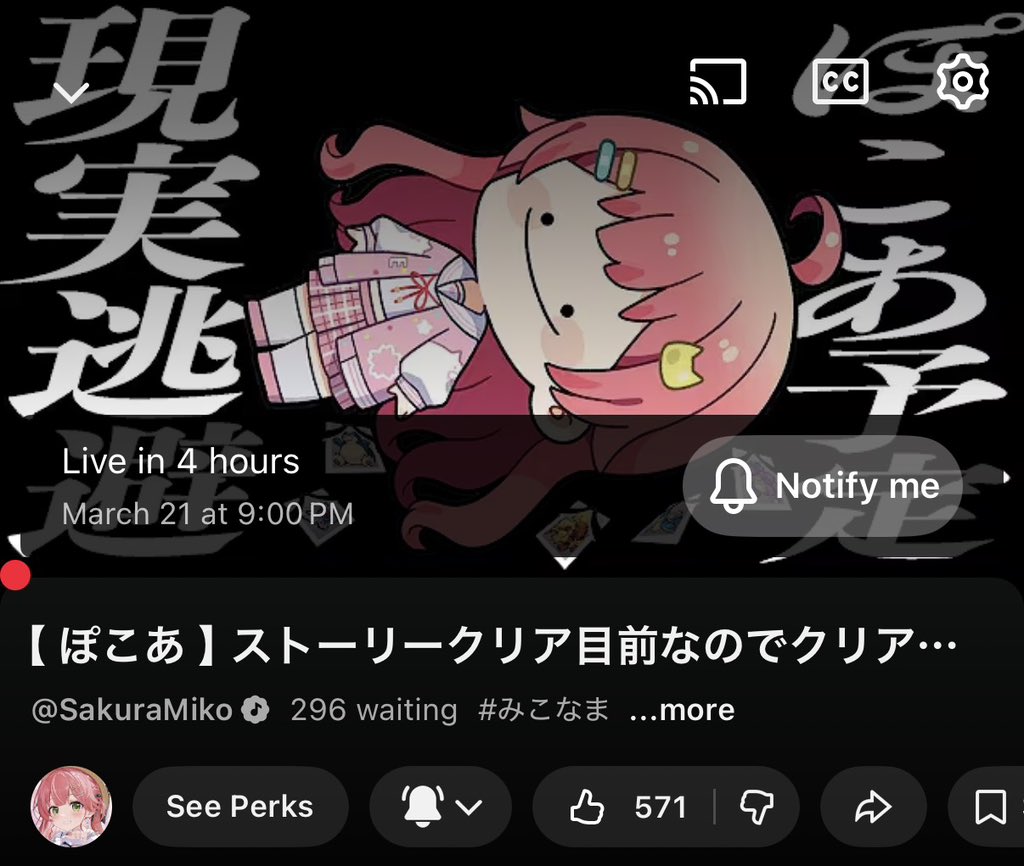 ちくま tweet media