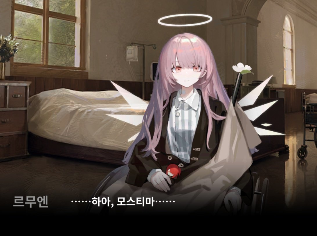 리베리깃털도둑 tweet media