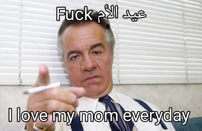 ميمزاوي باشا tweet media