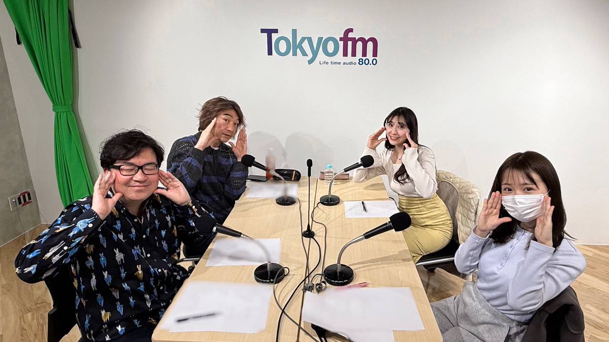 『和田昌之と尾崎由香と世界のWADAX Radio』 tweet media
