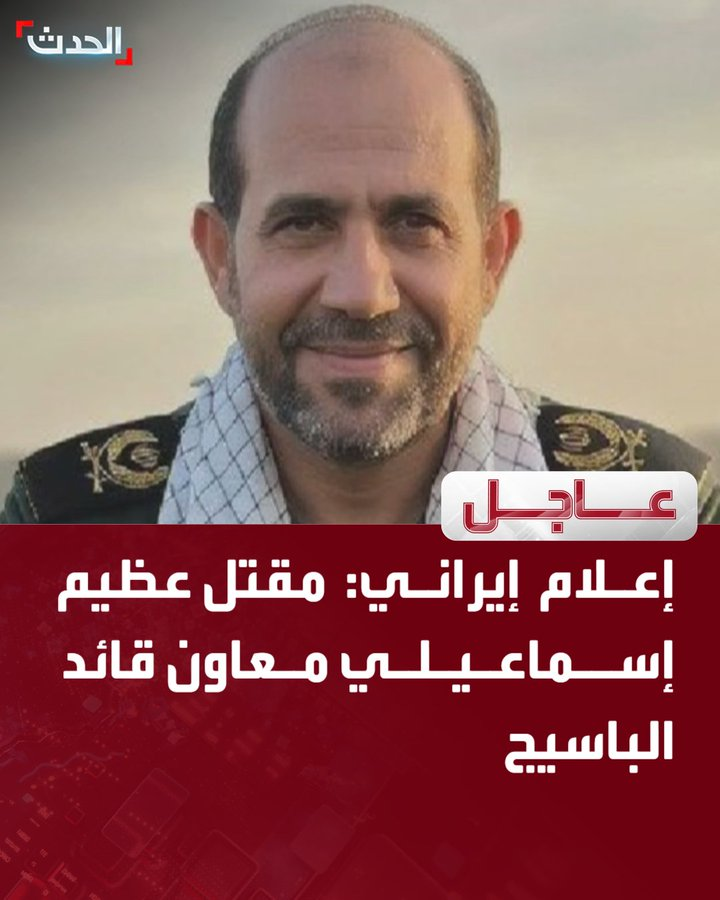 roi kais โข ุฑูุนู ูุงูุณ โข ืจืืขื ืงืืืก tweet media