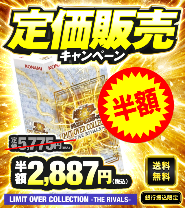 DOPA!オリパ tweet media