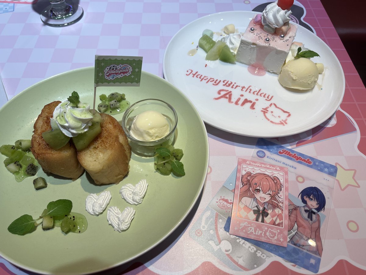 しとりー tweet media