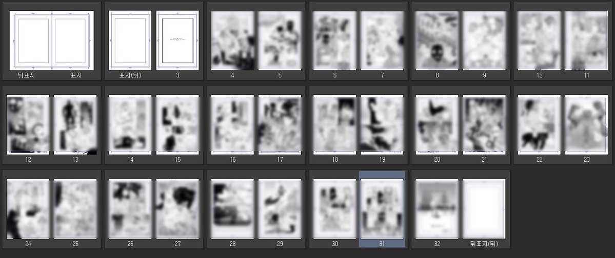 wasp🔜 関西けもケット11【M-62】 tweet media