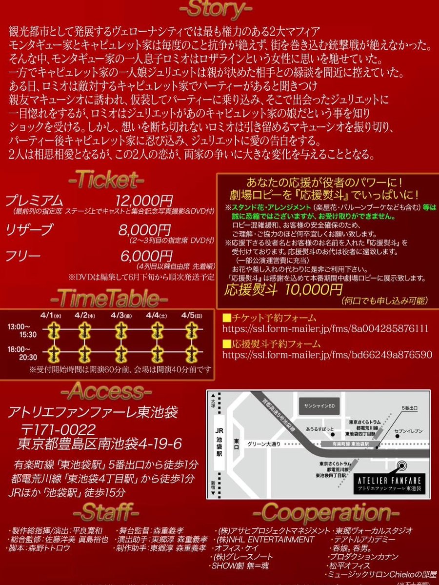 megumihara 【原めぐみ】 tweet media