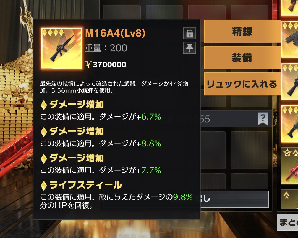 【ペニンシュラ配布】

初めての配布です！これからよろしくお願いします！

🥇全金16ダダダラ
🥈金蔵50億
🥉突破50個

【参加条件】
<a href="/fuwashun_04/">ふわしゅん</a>と<a href="/KTKjMGwXMXENn4a/">かかおまめ</a> のフォロー
♻️と❤️

【期間】
3月27日23時59分

 #ペニンシュラ配布
 #ペニンシュラ
 #荒野行動