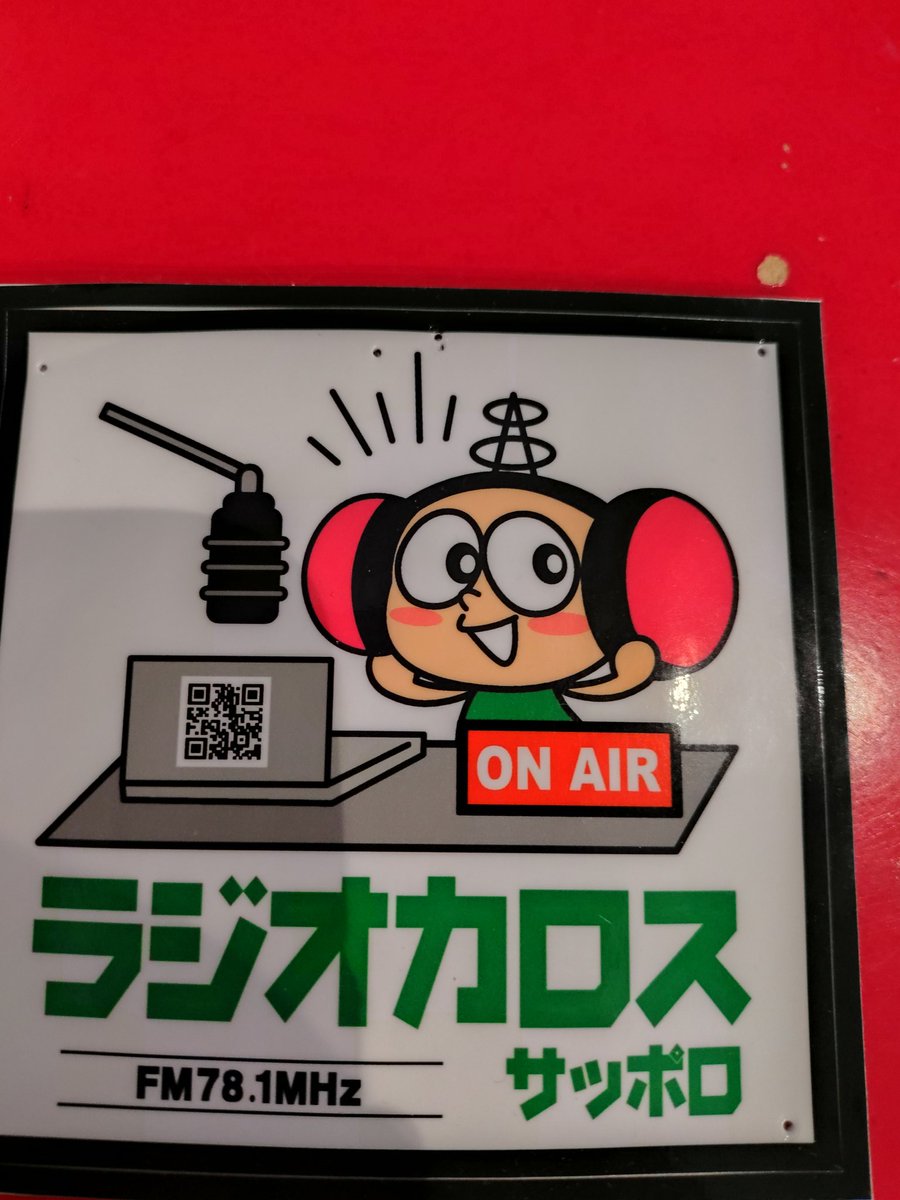 ちづこ tweet media