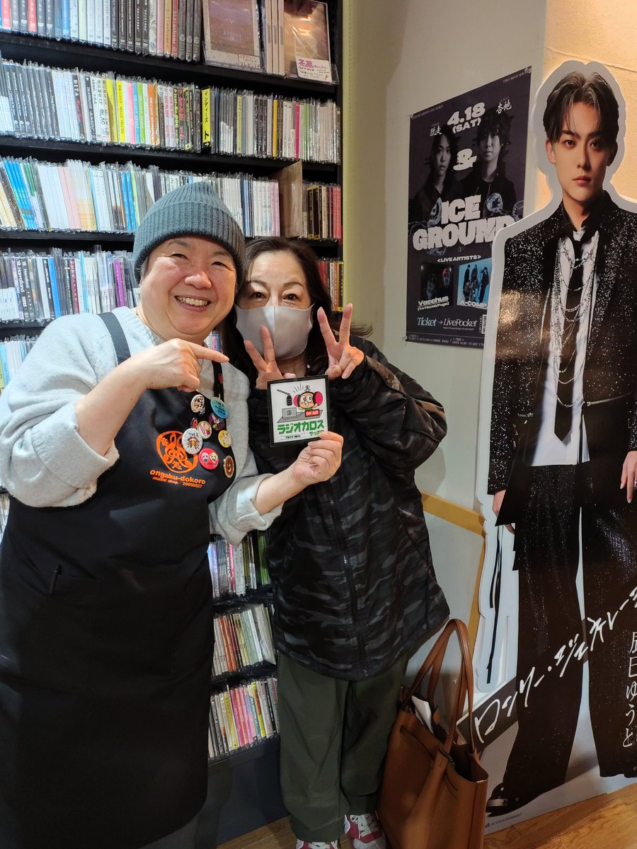 ちづこ tweet media