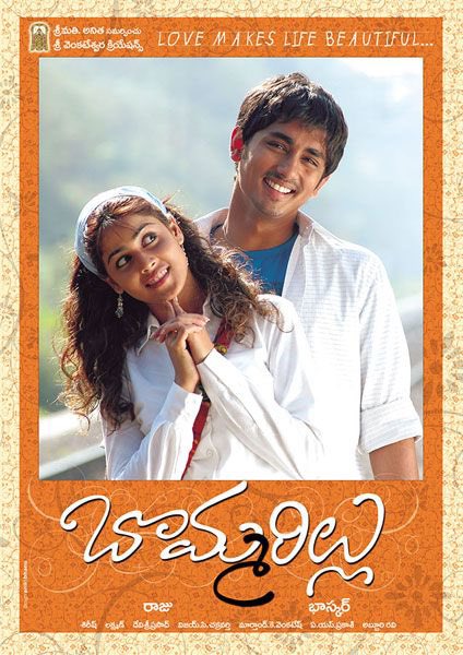 singlekingulam's tweet photo. My All Time Fav Movie ❤️🙌🏻
#bommarillu
@DearthOfSid @geneliad https://t.co/gPTyGKR4kB