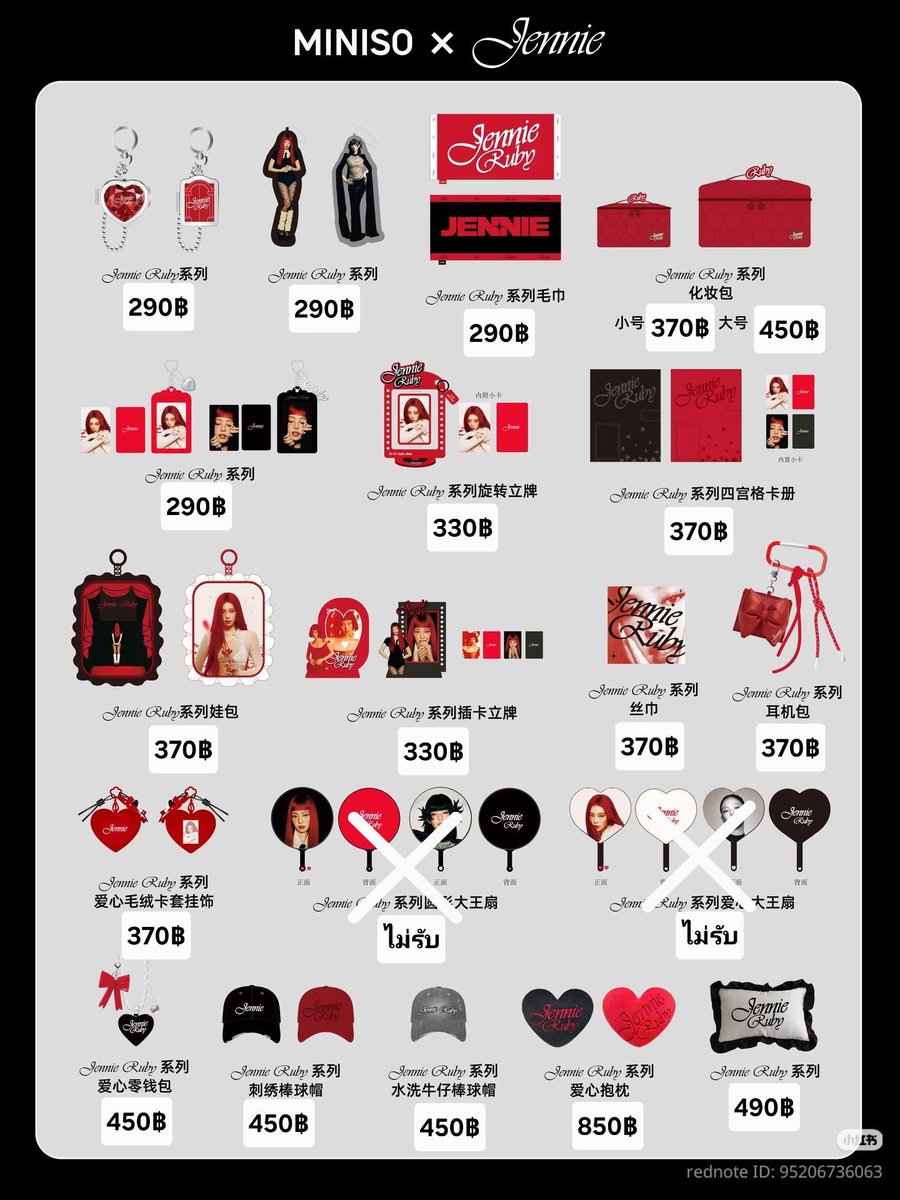 『 𝐃 𝐀 𝐈 𝐒 𝐘 𝐃 𝐔 𝐂 𝐊 』𝐌𝐄𝐌𝐎𝐑𝐈𝐄𝐒 tweet media