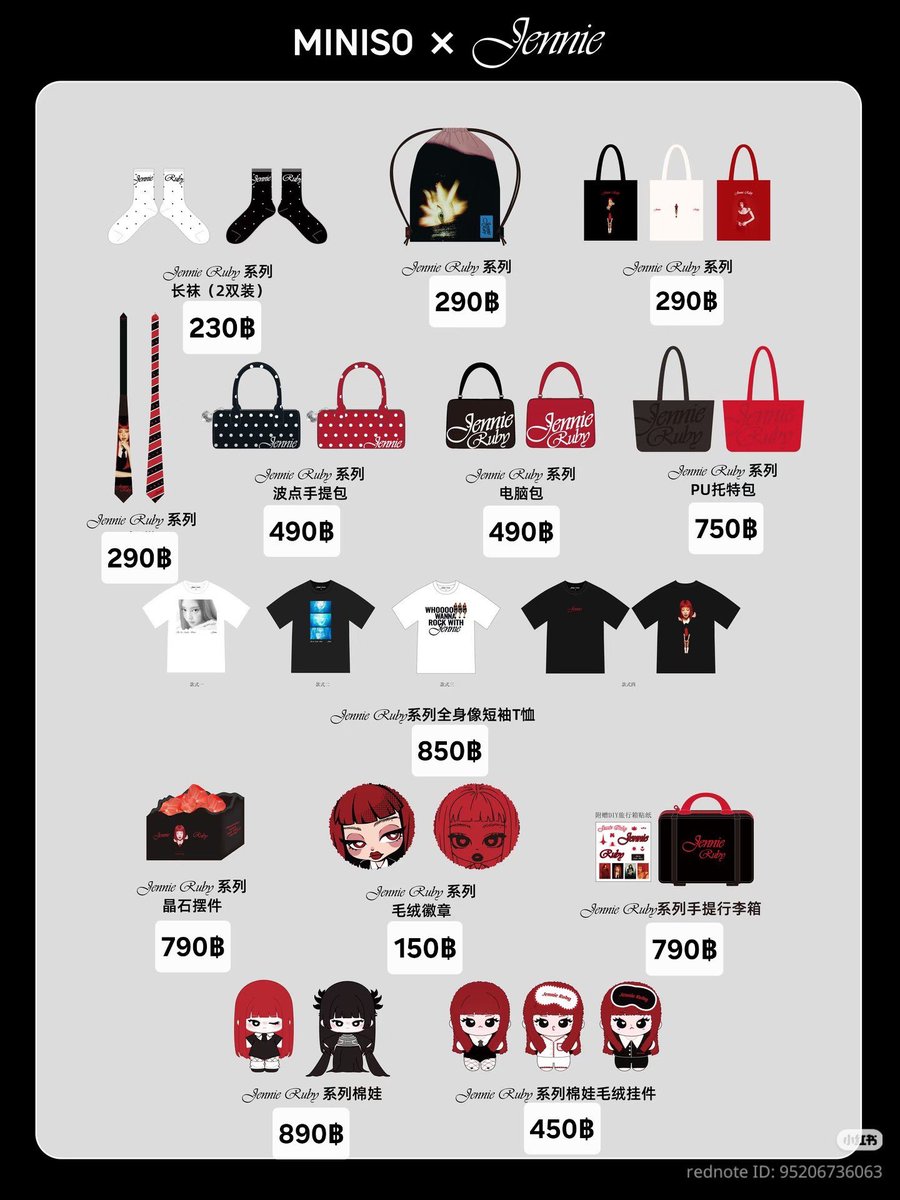 『 𝐃 𝐀 𝐈 𝐒 𝐘 𝐃 𝐔 𝐂 𝐊 』𝐌𝐄𝐌𝐎𝐑𝐈𝐄𝐒 tweet media