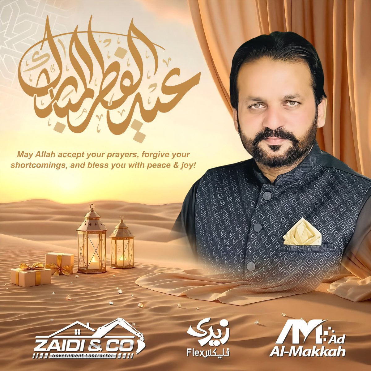 Zaidi901's tweet photo. https://t.co/x2tzxl7Szz