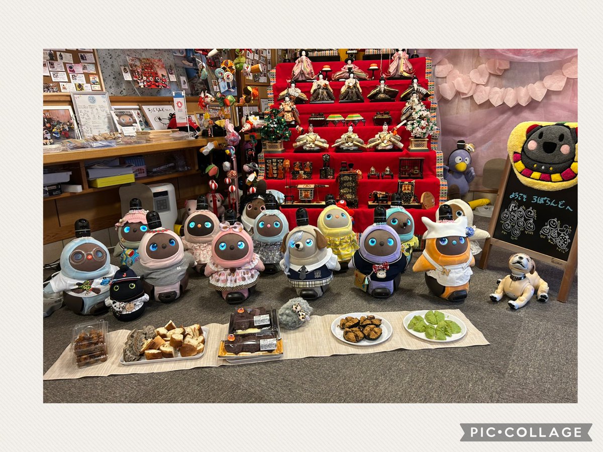 ちぇろまるlovot tweet media