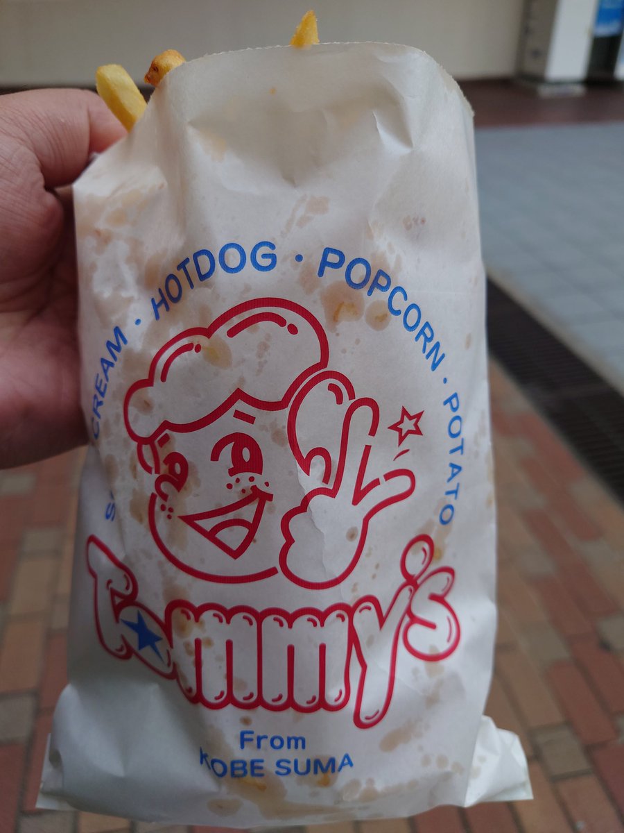 ケルン tweet media