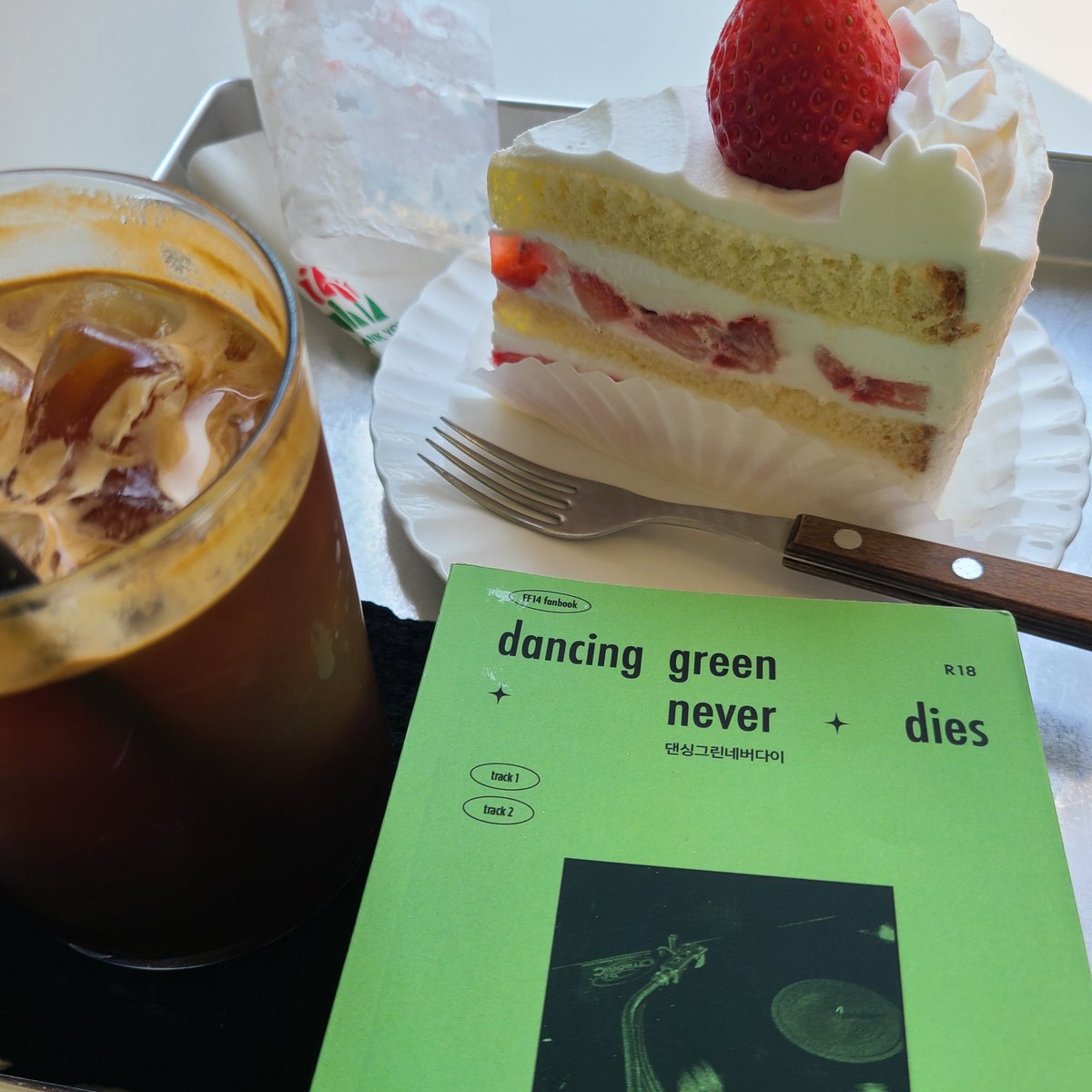 돼지의 익명 tweet media