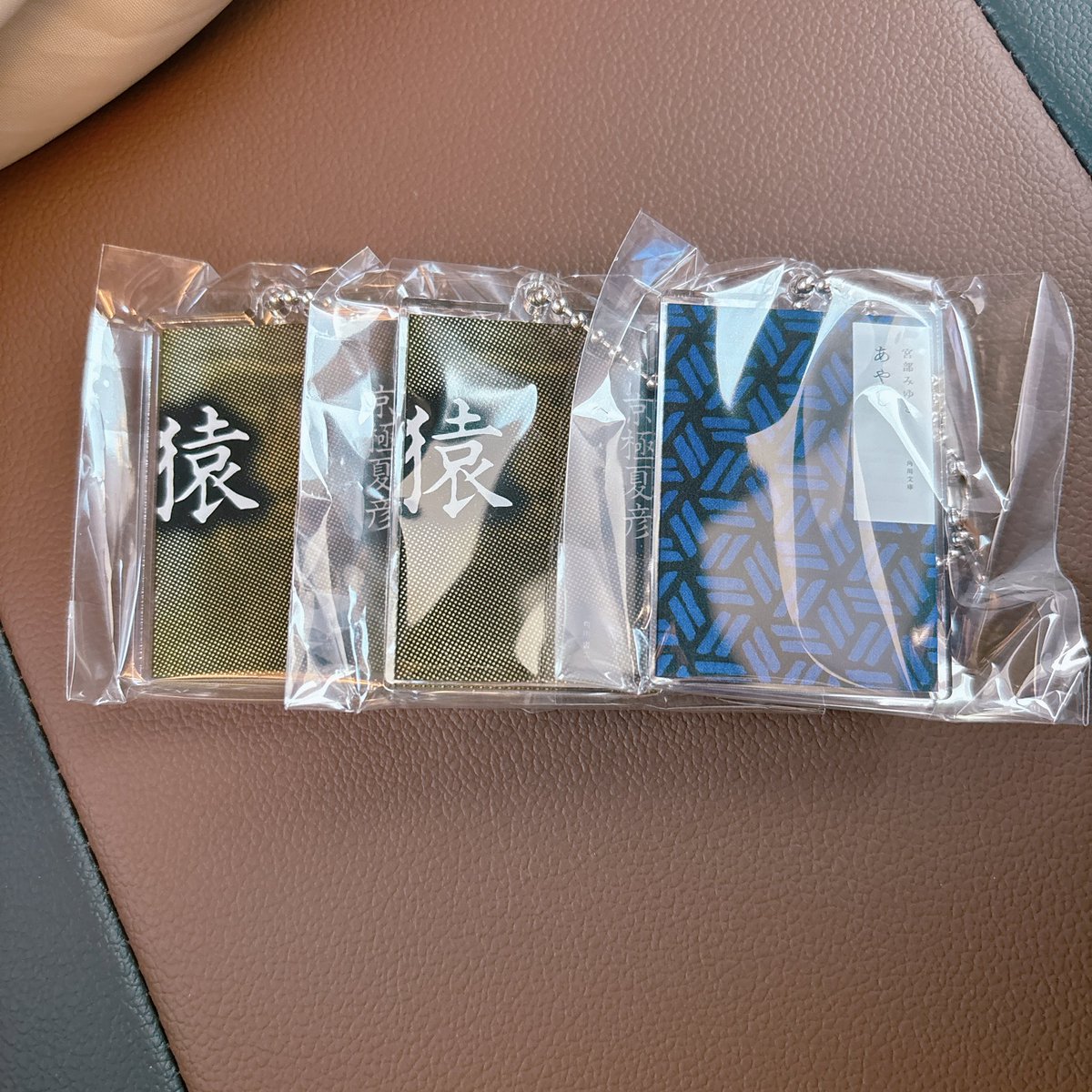 まな/プロカ必読 tweet media