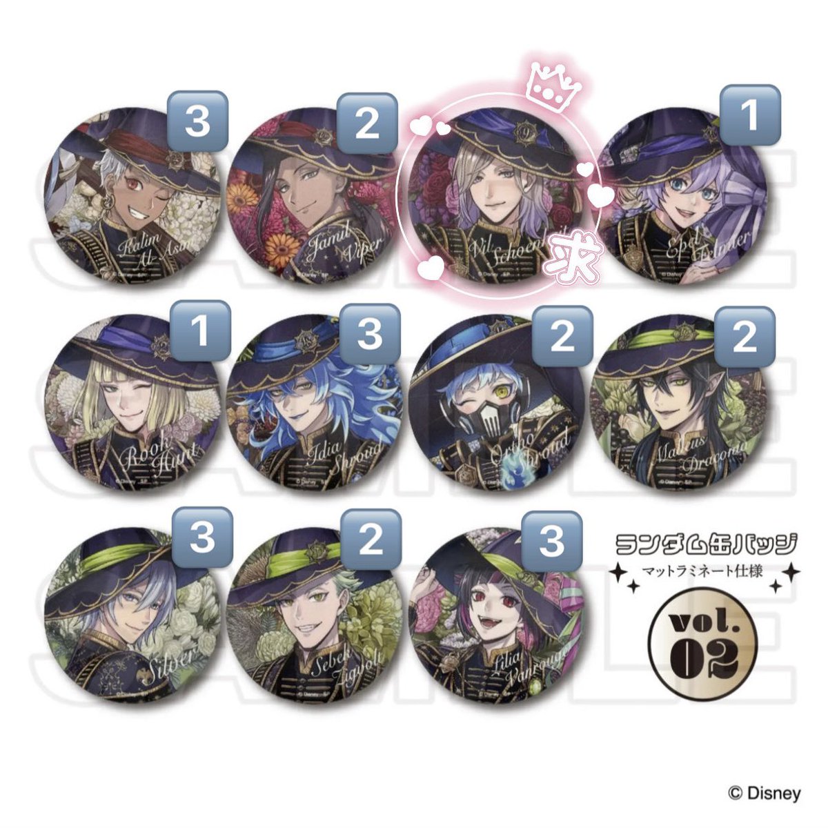 のっく(取引垢) tweet media