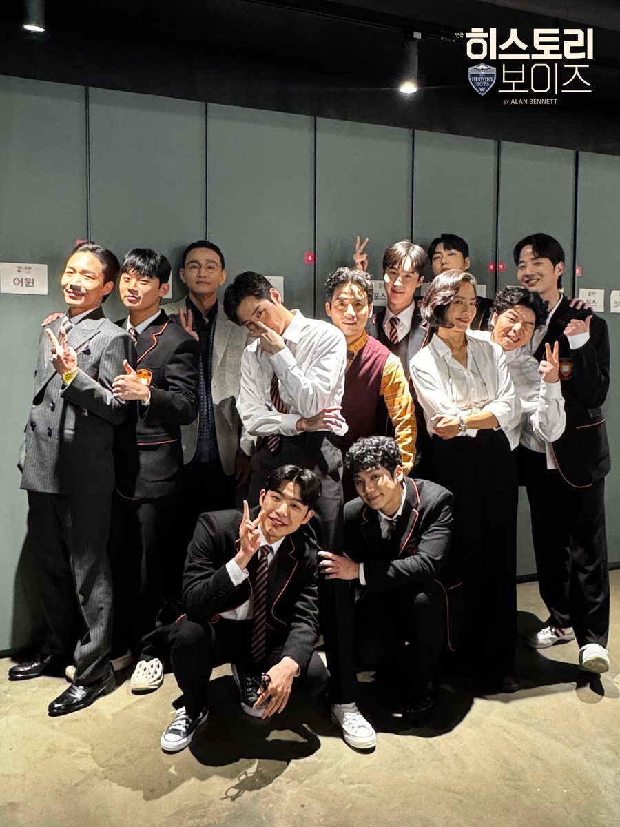 연극 히스토리보이즈 tweet media