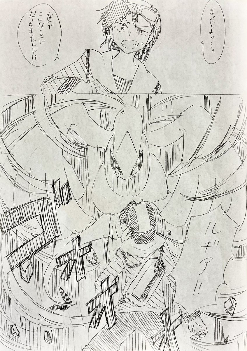 はなぼー tweet media