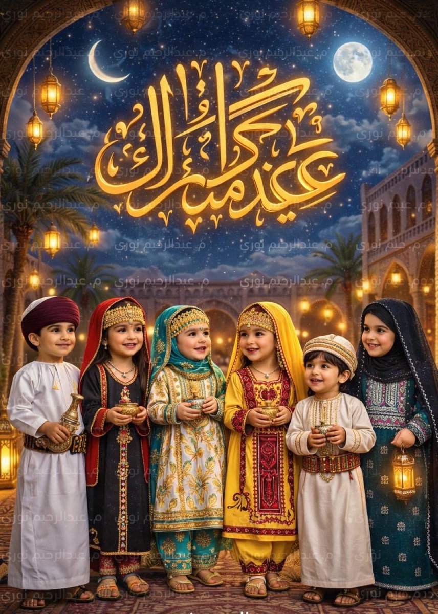 كل عام وأنتم بخير❤️،،،

 #مساء_الخير