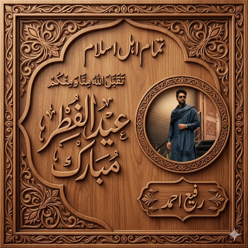 Rafi4hm3d's tweet photo. Taqabbal'Allah Minna WaMinkum
Eidun Mubarak Al'Aina Wa'Alaikum

Eid-Ul-Fitr Mubarak✨️ https://t.co/gB1SGLscdq