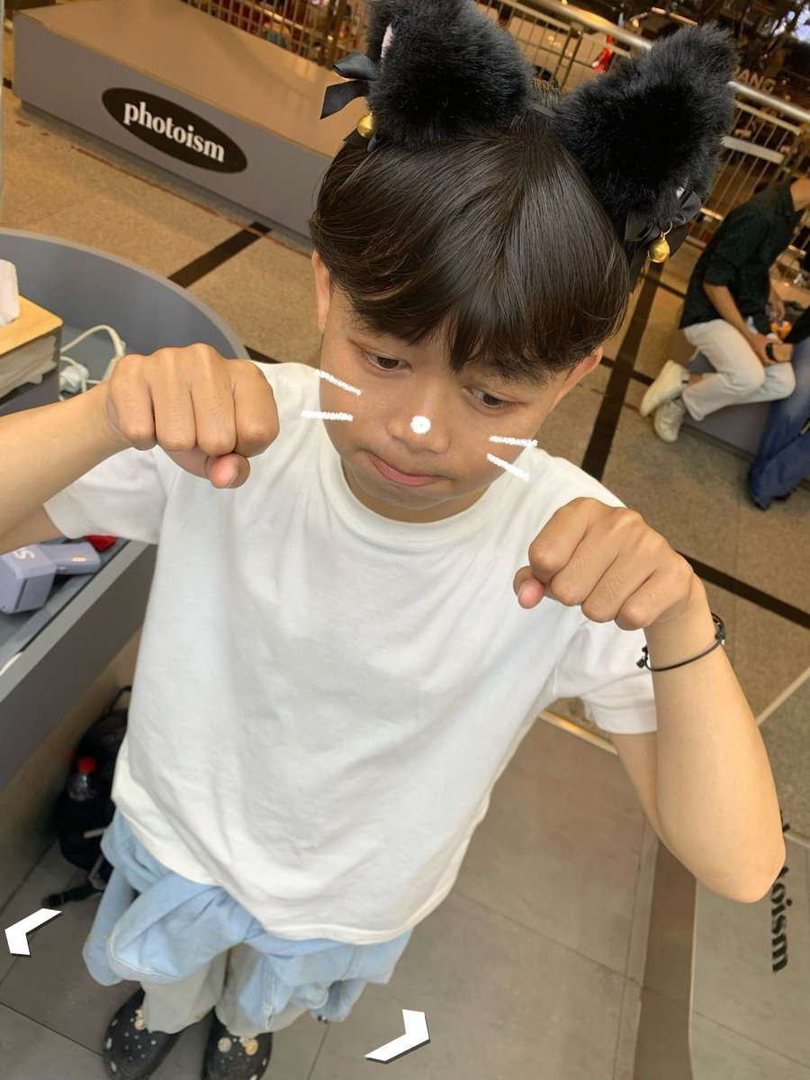 raincake tweet media