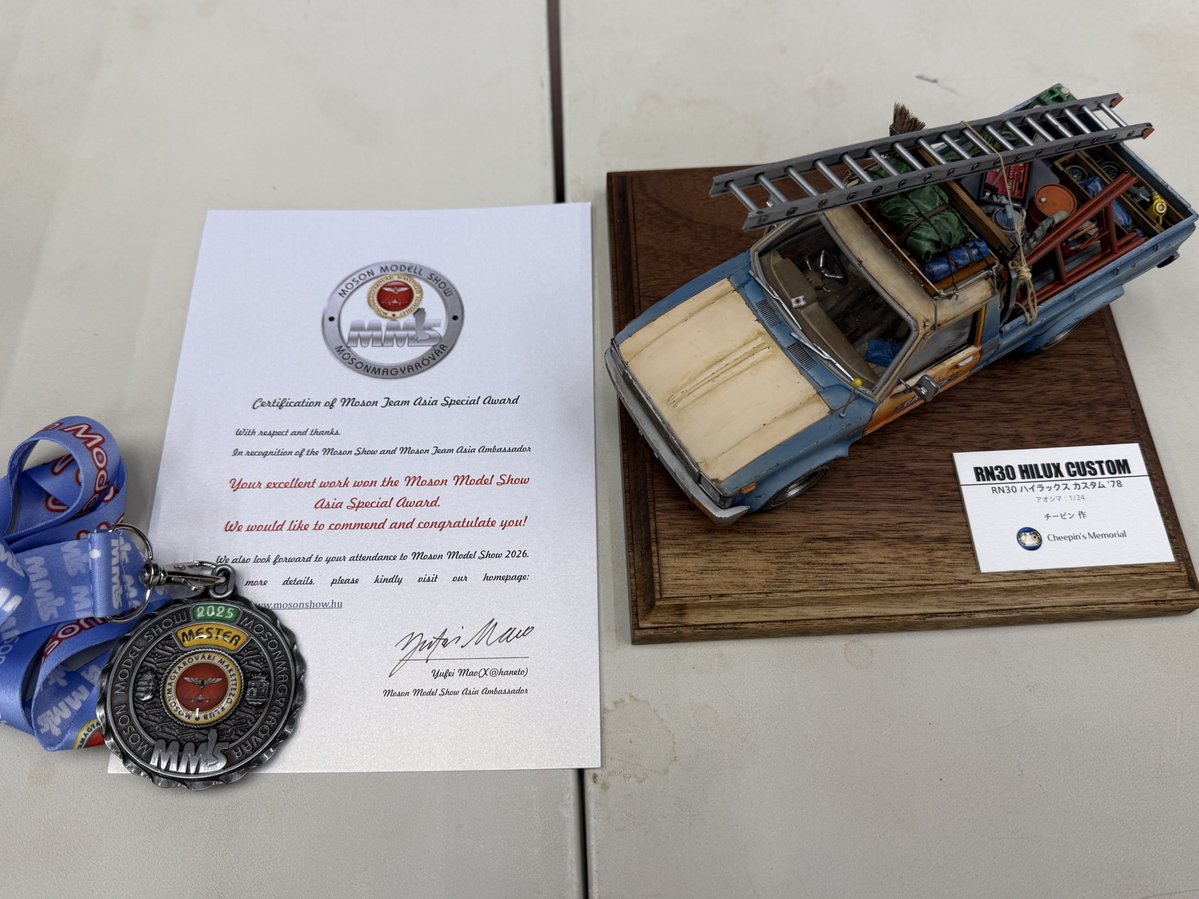 びーでざ tweet media