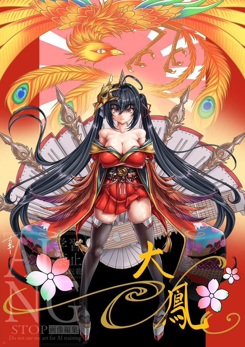 ちぁっきー@アズレン⚓️ tweet media