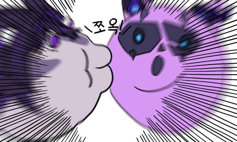 로즈헬🐺🔥 tweet media