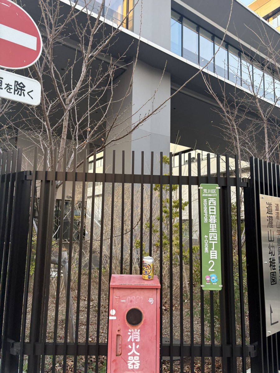 circle packing tweet media