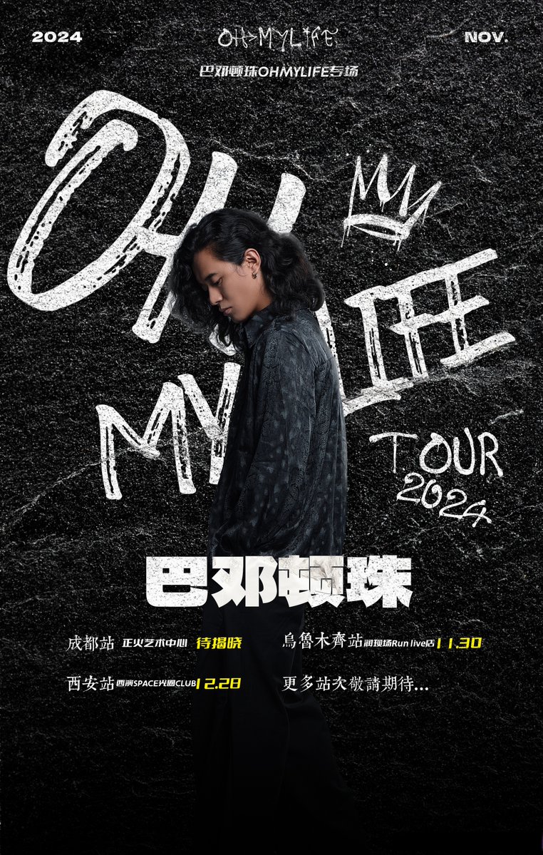 Dianne Poirier tweet media