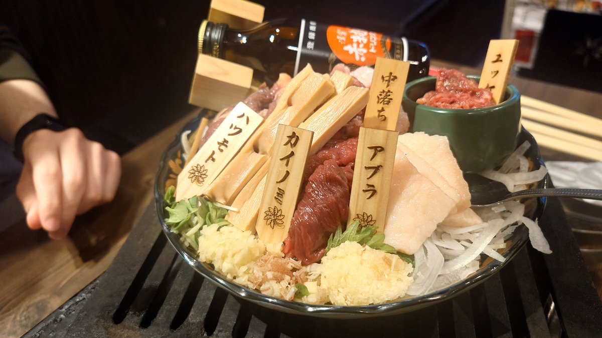 やまちょ【公式】 tweet media