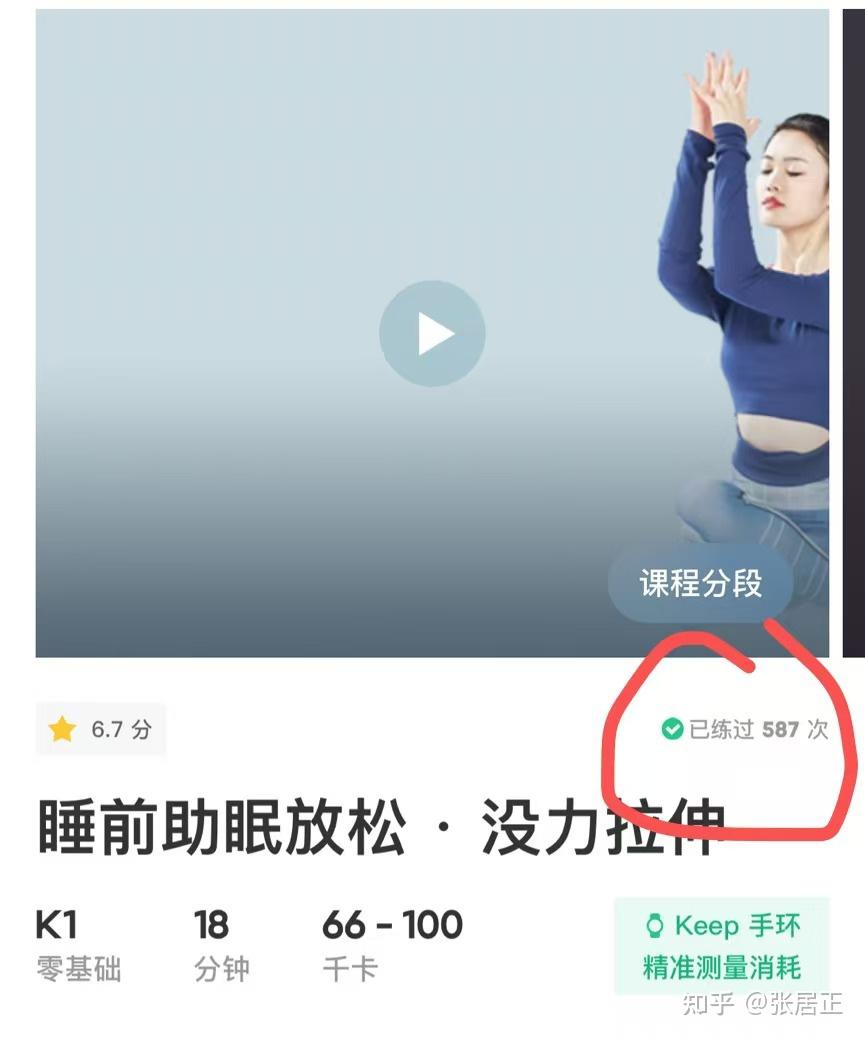 Fifi Kristina tweet media