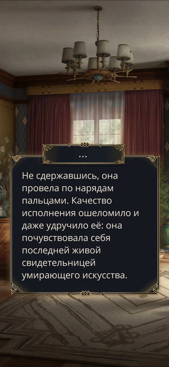 MadjoryFloime tweet media