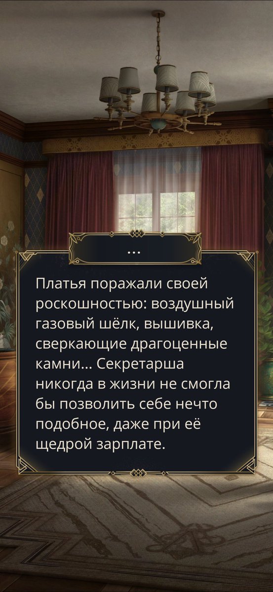 MadjoryFloime tweet media