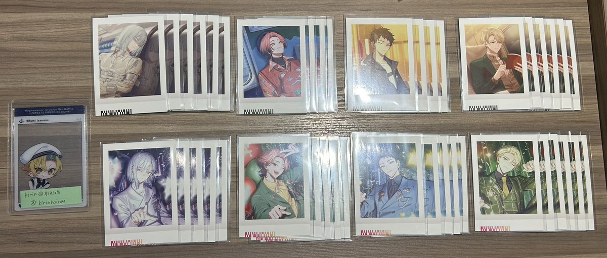 kirin@取引垢 tweet media