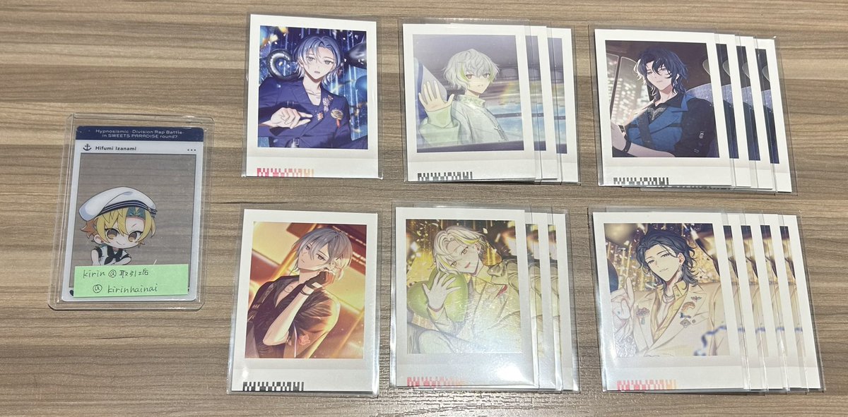 kirin@取引垢 tweet media