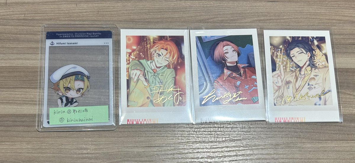 kirin@取引垢 tweet media