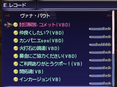 ねねた tweet media