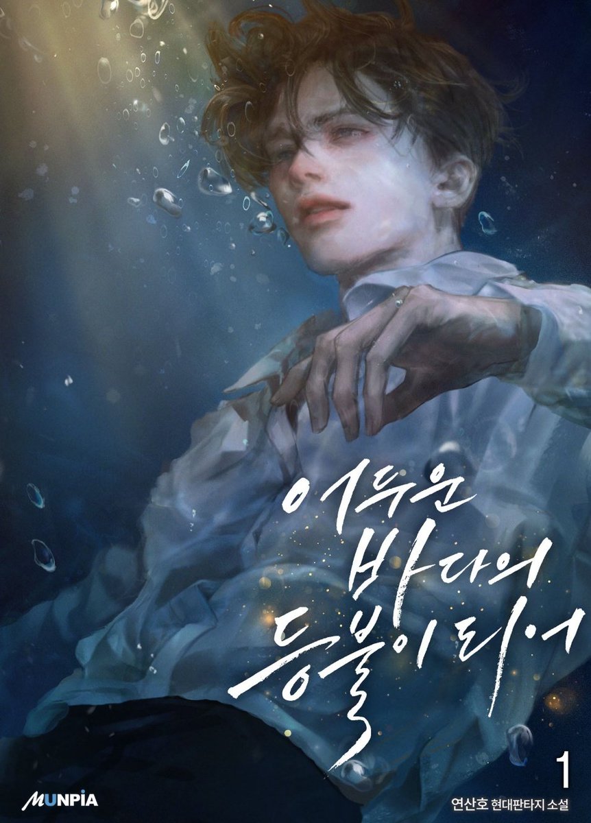 B_jimil's tweet photo. 어바등 가보자고 https://t.co/DFobzaKdPt