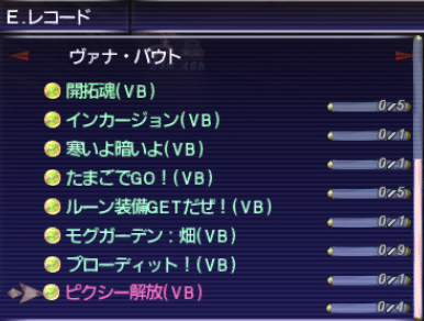 ねねた tweet media