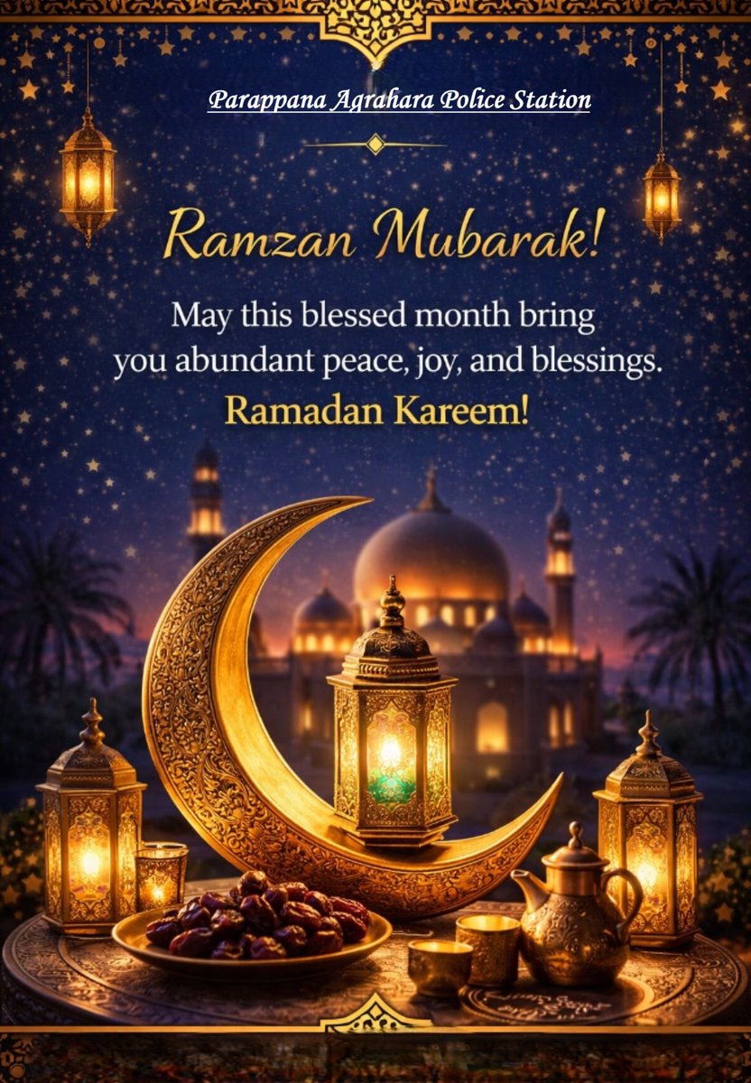 Parappana Agrahara PS, ಪರಪ್ಪನ ಅಗ್ರಹಾರ ಪೊಲೀಸ್ ಠಾಣೆ tweet media