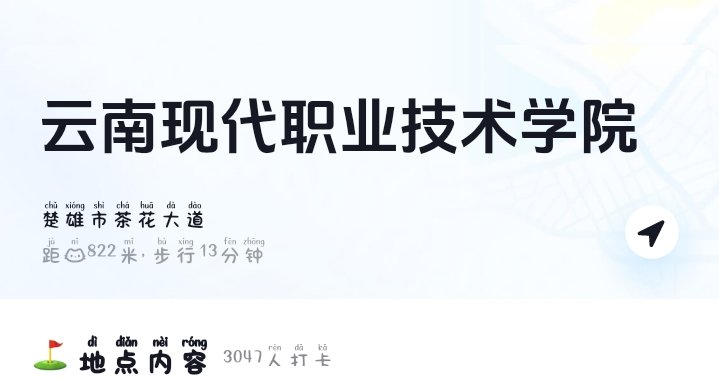 zxcabc14569's tweet photo. 打卡✔ https://t.co/rfUOTX0ZHC