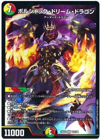 スプライト tweet media