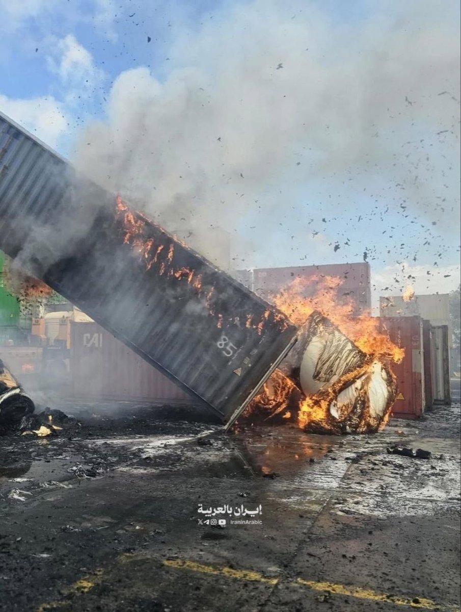 its_aslam2's tweet photo. Iranian missiles "salute" the commencement of Eid in this manner.

Scenes from the Port of Haifa following the Iranian missile strike.

Once again, Eid Mubarak. https://t.co/cg3uwEq6ZK